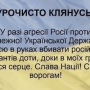 Ігор Катеринчак