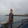 Елена Витальевна