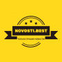 Novosti.best