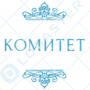 Комитет