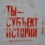 progressor_b