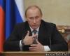 В.Путин: Крупному бизнесу нужно "сопровождение" чиновников