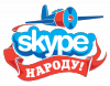 Skype напугал сотни россиян «громкой и неотключаемой» рекламой