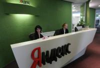 «Яндекс» поставил на уши весь поисковый бизнес