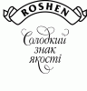 Кондитерская фабрика компании Roshen (Мариуполь, Украина) прекратила работу
