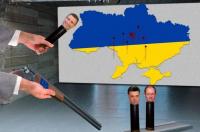 Румыния может аннексировать часть западной Украины