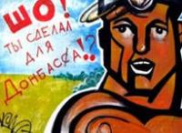 Турчинов: Украина не будет выбивать русских из Крыма, чтобы не дать повода для вторжения на Донбасс