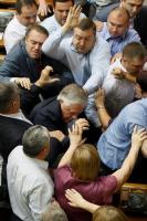 «Фракция компартии Украины ликвидирована», — сообщил на заседании Верховной рады спикер Александр Турчинов