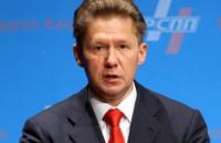 Евросоюз собирается перейти на сжиженный газ из США в рамках санкций против Российской Федерации