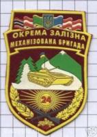 «Мы бы не хотели уходить в Россию, но...» — военнослужащие 24-й бригады требуют спасти их от уничтожения
