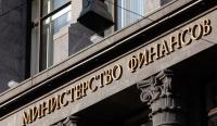 Минфин: суд в Гааге не обладал юрисдикцией для рассмотрения дела ЮКОСа