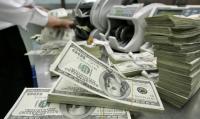 Российский Минфин ждёт от Украины возврата трёх миллиардов долларов