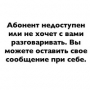 сталин горит в аду в два раза ярче чем гитлер. Смотреть фото сталин горит в аду в два раза ярче чем гитлер. Смотреть картинку сталин горит в аду в два раза ярче чем гитлер. Картинка про сталин горит в аду в два раза ярче чем гитлер. Фото сталин горит в аду в два раза ярче чем гитлер