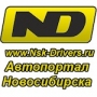 Nsk-Drivers