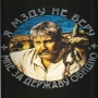 vitaliy1103