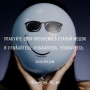 mamita 