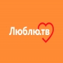 ЛюблюТВ
