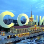 Борис Плужников