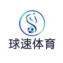 qiusucom