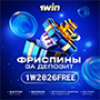 entitybelong5