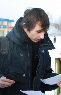 Vladislav Ivaschenko