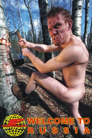 stuzer.ru-author-stuzer