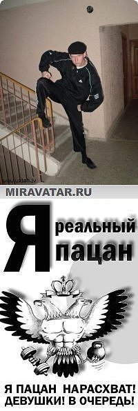 Евгений Краб