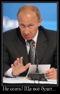 Михаил Mikeles