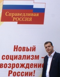 Андрей Давыдов
