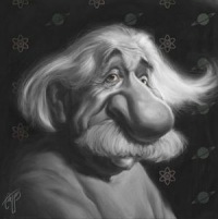 Вася Нескучный