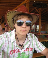 Максим Глотов