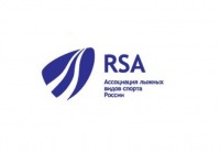 Ассоциация Лыжных