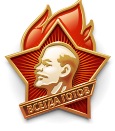 Сергей Данилов