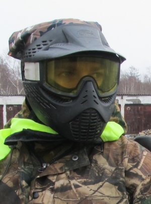 свой