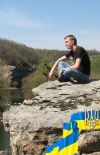 Sergiy Ivanovych