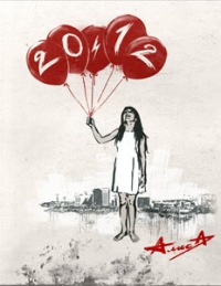 Елена Дудко