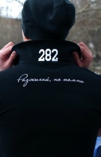 Markus Уханов