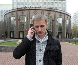 Альтернативная газета