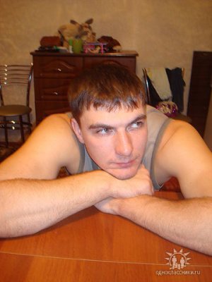oliev