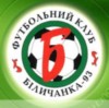 belichanka