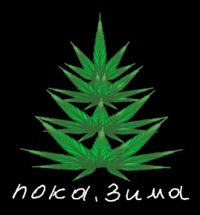 Анти Реклама