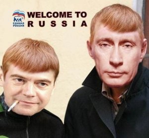Чистимканализацию