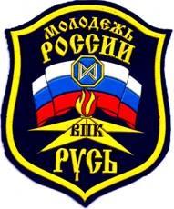 Илья Сафронов