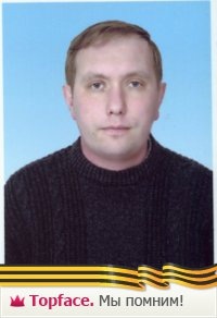 Vlad2oooPlus