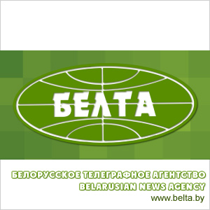 БелТА