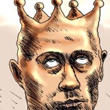 Сергей Казаков