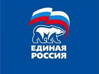 Единоросс