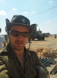 Андрей Вайнштейн