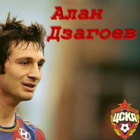Александр Виногоров