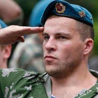 Максим Бэм